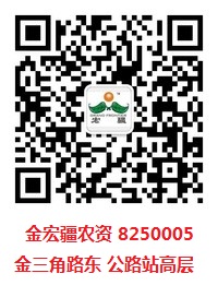 微信图片_20180205091229.jpg