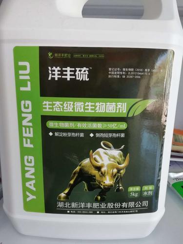 微信图片_20190604163102.jpg 微信图片_20190604163102.jpg